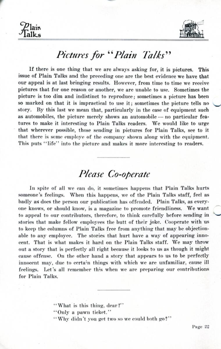 Page