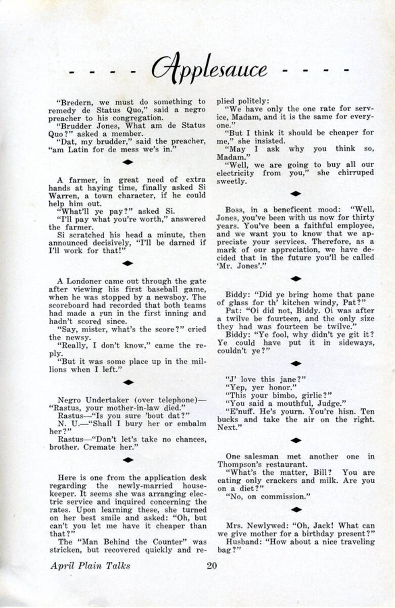 Page